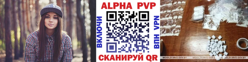 A-PVP СК КРИС  Новотитаровская 