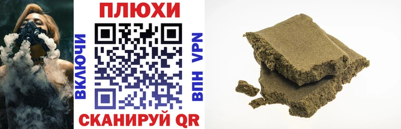 ГАШ индика сатива  Новотитаровская 