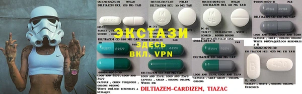 кокаин колумбия Алексин