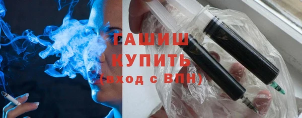 ПСИЛОЦИБИНОВЫЕ ГРИБЫ Алзамай