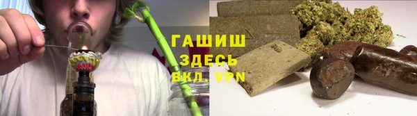 кокаин колумбия Алексин
