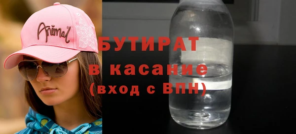 кокаин колумбия Алексин