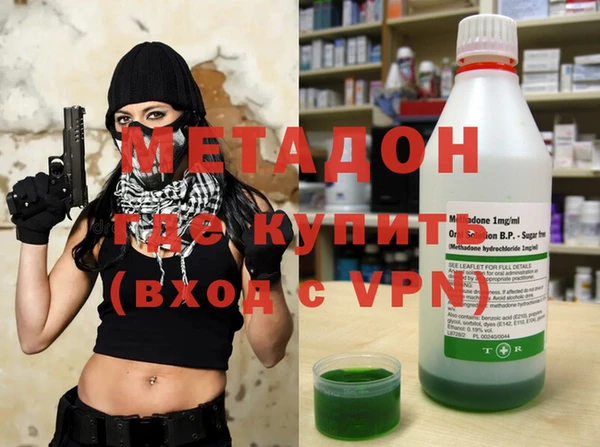 меф Абинск
