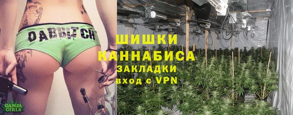 кокаин колумбия Алексин