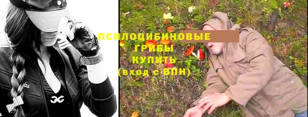 кокаин колумбия Алексин