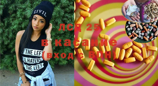 кокаин колумбия Алексин